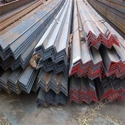 山钢Q420B高强度角钢 热镀锌角钢价格 量大可订尺生产加工