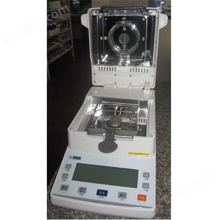 XingYun/幸运XY-105MW高精度卤素水分测定仪水份湿度含水率测定回潮率计