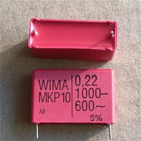 MKP1O132206B00JSSD WIMA威马 双面金属化电容器 MKP10 0.22 1000