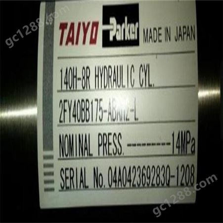 TAIYO日本进口液压油缸 140P-8 140P-8R 140P-8D