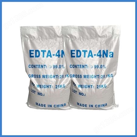 厂家销售EDTA-4Na污水处理 螯合剂软水剂铭之鑫化工