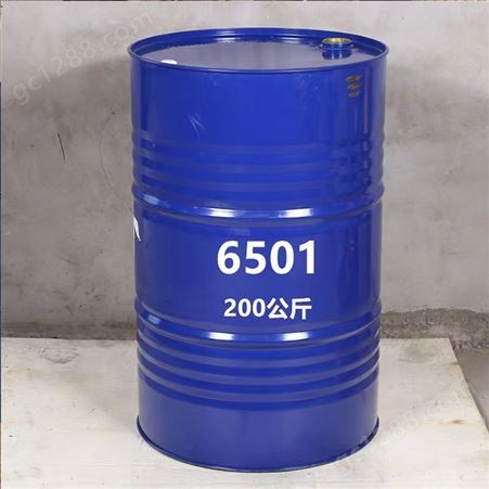 供应6501椰子油二乙醇酰胺表面活性剂增稠剂洗洁精原料