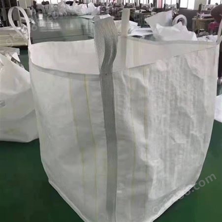 柔性方形集装袋 编织吨袋 黑色四吊吨包袋 江南塑业