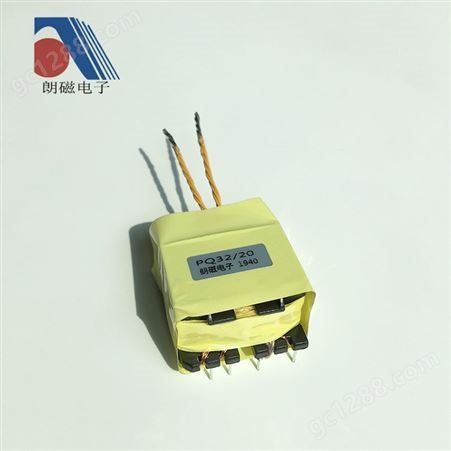 RM14高频变压器  高频变压器厂家  可定制价格