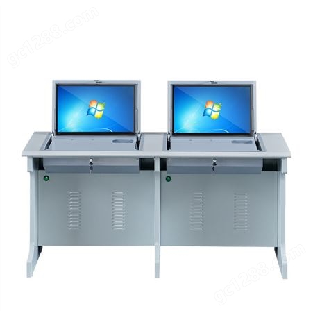 QG-FZ禹阳品牌 翻转式电脑桌电教室培训桌 多媒体翻转桌 隐藏式 嵌入式