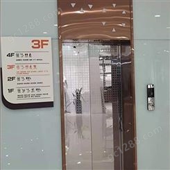 济宁市电梯门套改包 不锈钢电梯包口 常年销售