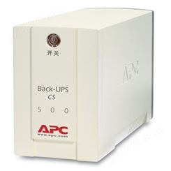APC蓄电池BATT1245 12v45ah直流屏铅酸免维护 UPS电源配套