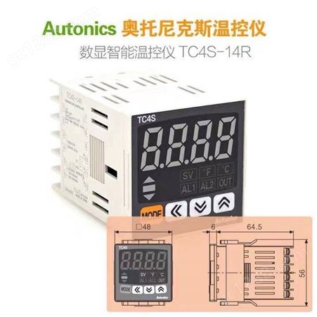 奥托尼克斯Autonics 一级代理温度控制器 TAS-B4SP1C