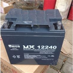友联蓄电池MX024000 2V4000AH 储能直流屏 UPS电源配套
