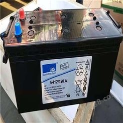 德国阳光蓄电池A512/200A胶体蓄电池