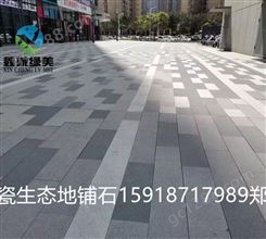 台州陶瓷仿石pc砖 pc砖美观时尚环保抗老化不变形