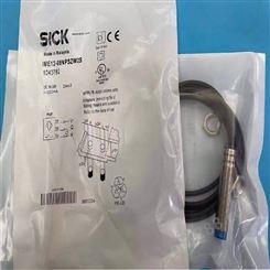 施克KT5G-2N1111S16色标传感器 原装SICK光电开关 眼制袋机分切机
