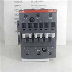 ABB交流接触器AX09-30-10 AX12-30-01 AX32 AX65 AX95-30-10
