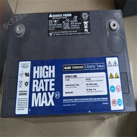 西恩迪CD2-200LBT 12V200AH UPS电源后备储能 12v免维护电池