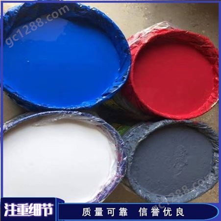 工厂销售 钢结构水性底漆固化剂 环氧底漆固化剂 装载机底漆固化剂