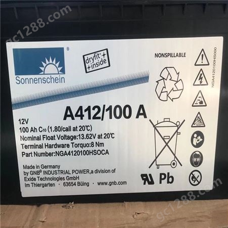 德国阳光蓄电池A406/165A 6V165AH胶体储能 UPS/EPS应急电源专用