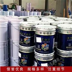 长期供应 聚氨酯面漆固化剂 工业面漆固化剂 密封面漆固化剂