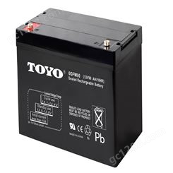 TOYO东洋蓄电池GFM100 12V100AH电力储能 通讯电源备用