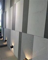 荔枝面生态地铺石 建筑陶瓷制品500*600芝麻灰仿石材砖