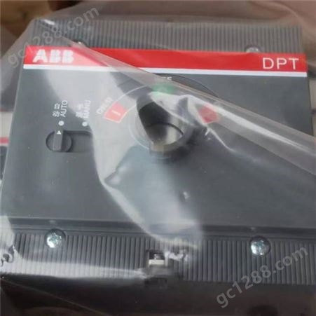 ABB|DPT160双电源自动转换开关DPT160-CB011 C32C40C5063160A3P