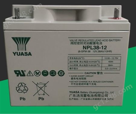 矿用风电ups 2V330AH长寿命系列 汤浅蓄电池UXL330-2NFR