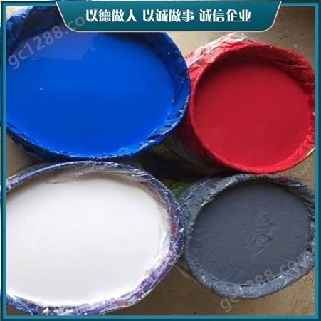 常年销售 不锈钢面漆固化剂 聚氨酯面漆固化剂 透水面漆固化剂