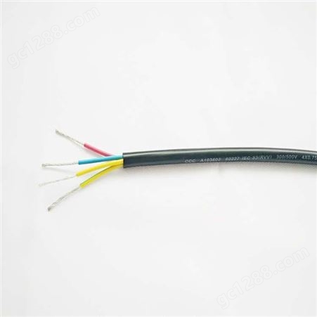 纯无氧铜电缆辰安RVV4芯0.75平方控制护套电源线