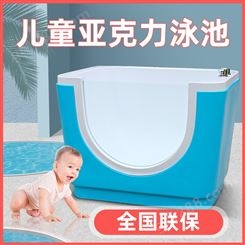 儿童洗澡盆工厂供应婴幼儿游泳馆设备 婴儿洗澡设备