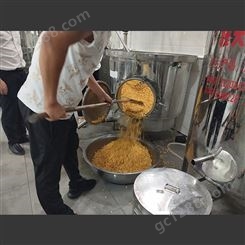 酿酒设备 传统固态烧酒设备 高粱 玉米 大米烤酒机器 雅大白酒设备厂