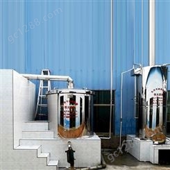雅大多功能白酒设备 粮食酿酒机器 适用于粮食蒸煮 白酒蒸馏