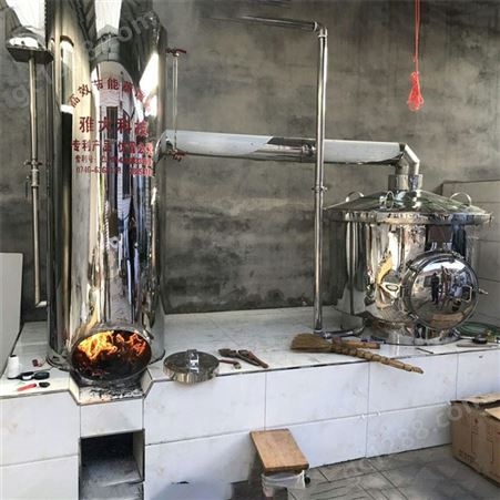 雅大 酿酒机械 传统固态酿酒设备 