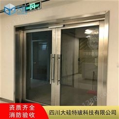 重庆防火玻璃门厂家，防火玻璃门型式检验质检合格