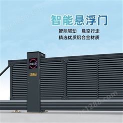 悬浮门定制_维昂荣耀_西藏电动悬浮门供应 生产厂家