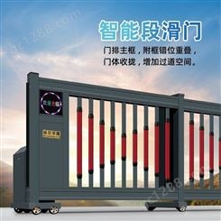悬浮门生产_维昂荣耀_吉林电动悬浮门批发 供应厂家