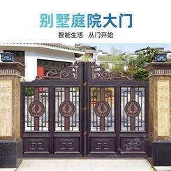 庭院大门制造商_维昂荣耀_湖南庭院大门 制造厂