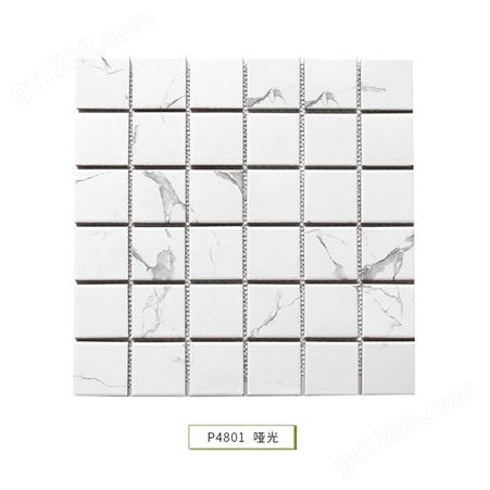 P4801M白色哑光喷墨马赛克泳池瓷砖 卫生间厨房防滑背景墙砖
