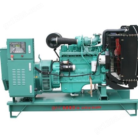菱重柴油发电机组2200KW发电机组定制生产