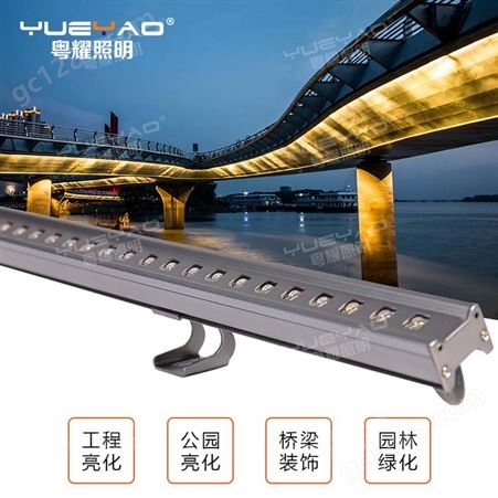 LED防水线条灯 工字型迷你洗墙灯  楼体桥梁建筑轮廓展示线条灯 12W LED线条灯
