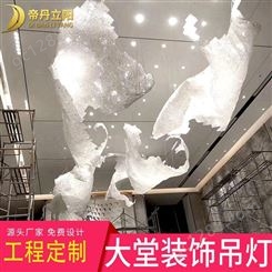 大型酒店电梯间吊灯售楼部创意艺术个性漂浮水晶非标工程灯具定制