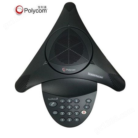 宝利通（polycom）音视频会议电话SoundStation 2基本型 全双工