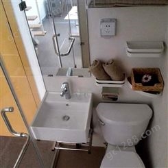 整体卫浴 组装卫生间报价 定制卫生间 澳普特