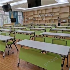 折叠会议桌 青岛折叠培训桌椅 学校课桌椅