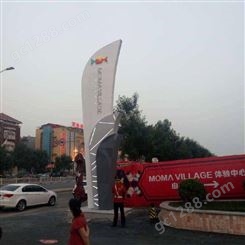 北京京美彩虹厂家设计、制作、安装地产精神堡垒 宣传栏提供
