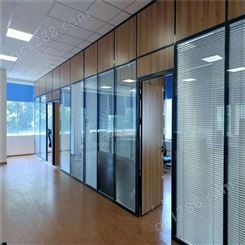 西安高阁厂家定做玻璃隔断屏风铝合金隔断 办公玻璃高隔办公室高隔屏风