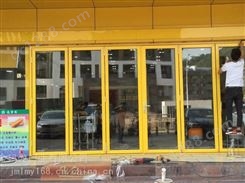 深圳铝合金折叠门厂家有 金意享门窗折叠门