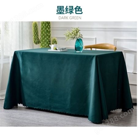 星与辰*餐桌布 会议桌布  厂家直定制  布艺 长方形  白色 台布 地推 广告 桌布