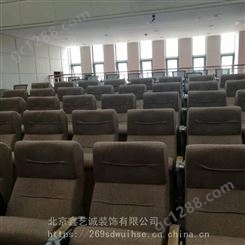北京朝阳区投影幕布制造供应 北京天鹅绒大型舞台幕布