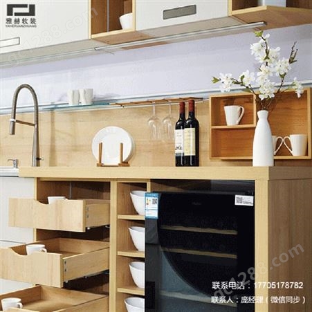 南京整体橱柜定制 定做厨柜现代简约石英石 雅赫软装