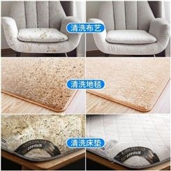 北京门头沟区 北京办公室椅子清洗 地毯办公椅床垫去污免拆 北京办公椅清洗