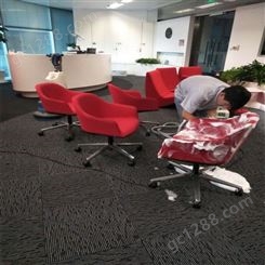 北京密云区 北京办公室椅子清洗 清洁剂免水洗便捷干洗剂 专业清洗办公沙发